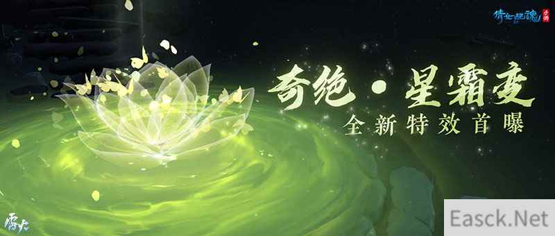 /news/2024/07-17/373234.shtml