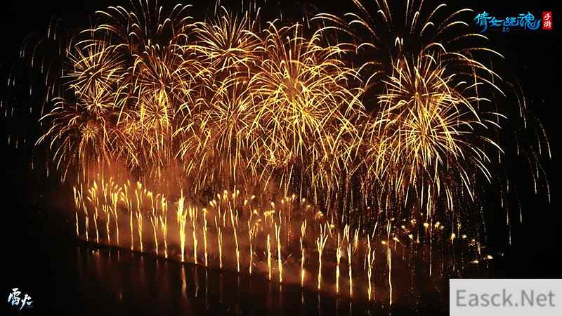 /news/2024/07-17/373244.shtml