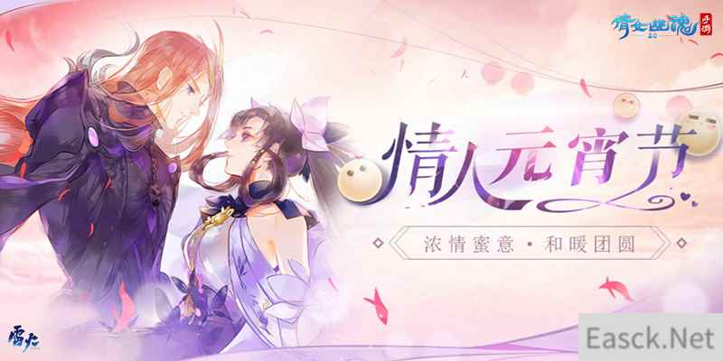 /news/2024/07-17/373245.shtml