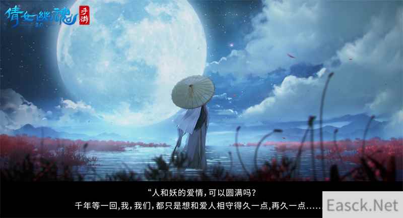 /news/2024/07-17/373275.shtml