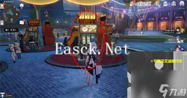 崩坏:星穹铁道星星的金币成就攻略