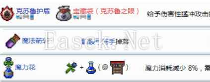 游侠网6