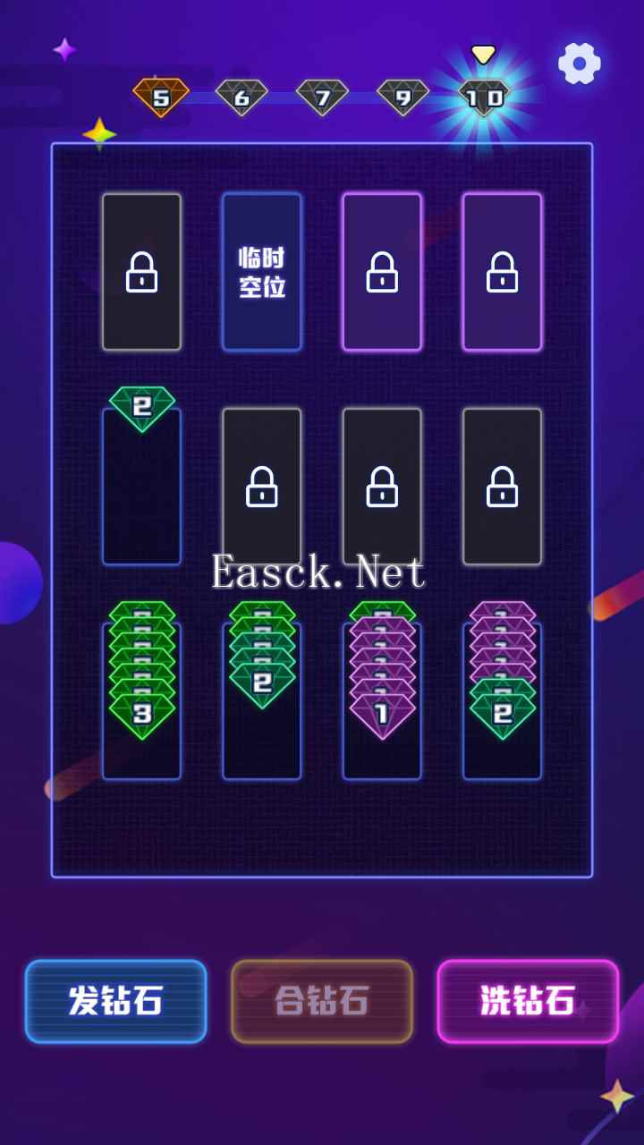 解压管什么时候出 公测上线时间预告