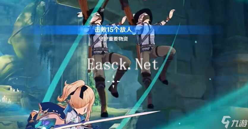 原神琴绘想游迹达成方法