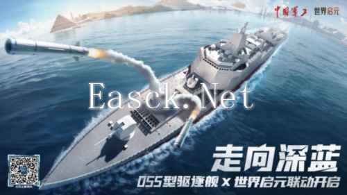 世界启元5