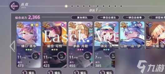 炽焰天穹开服卡池抽取建议 炽焰天穹角色强度榜一览