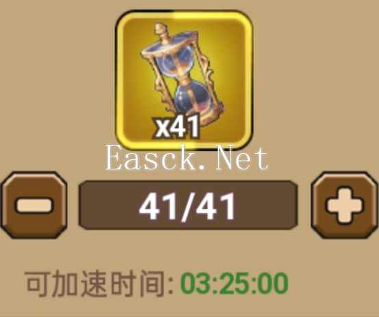 《龙吟大陆》开箱子攻略