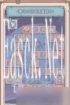 《最强蜗牛》中秋黄金周活动攻略