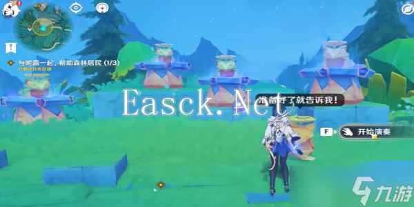 原神4.8故事始于无雨的森林任务怎么做
