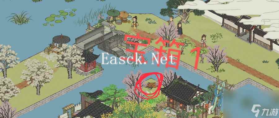 江南百景图诸暨宝箱和钥匙在哪诸暨宝箱和钥匙位置分享