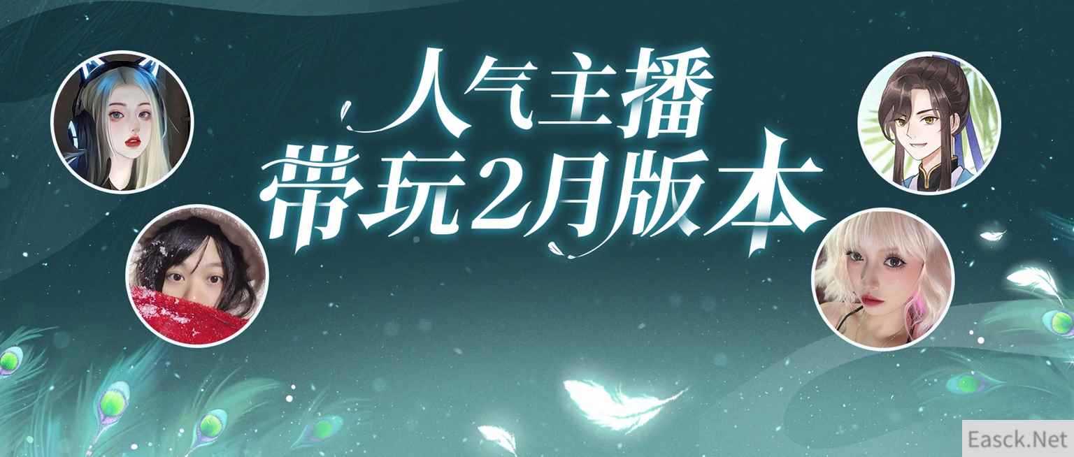 /news/2024/07-18/373402.shtml