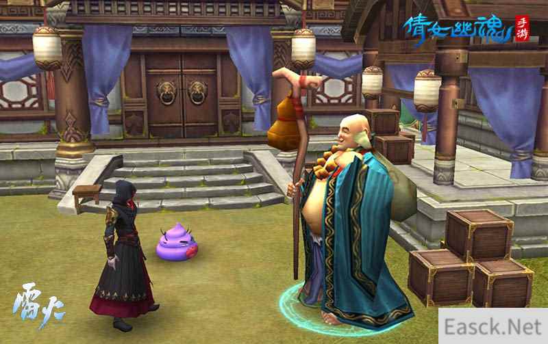 《倩女幽魂》手游11月更新抢先看 鬼装升级双属性可切换