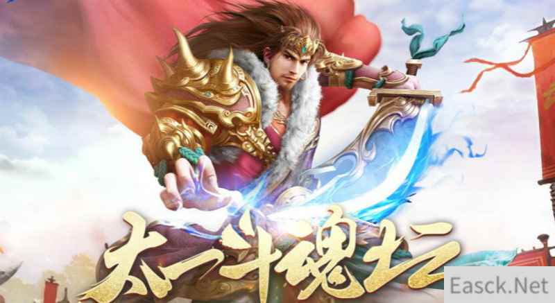 大神云集，倩女幽魂手游第五届斗魂坛开启！