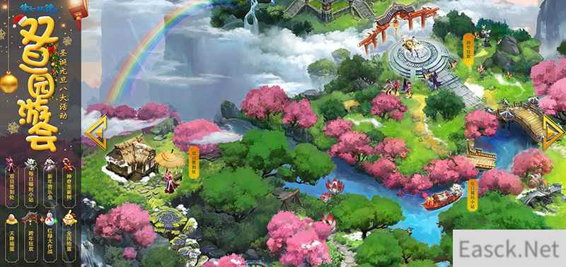 倩女手游万人KTV来袭  跨年音乐节等你来秀！