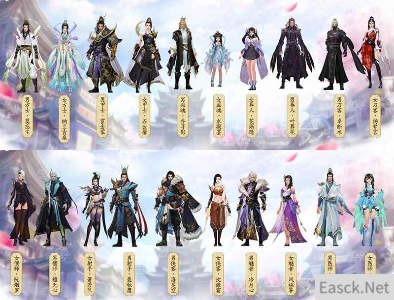 /news/2024/07-18/373473.shtml