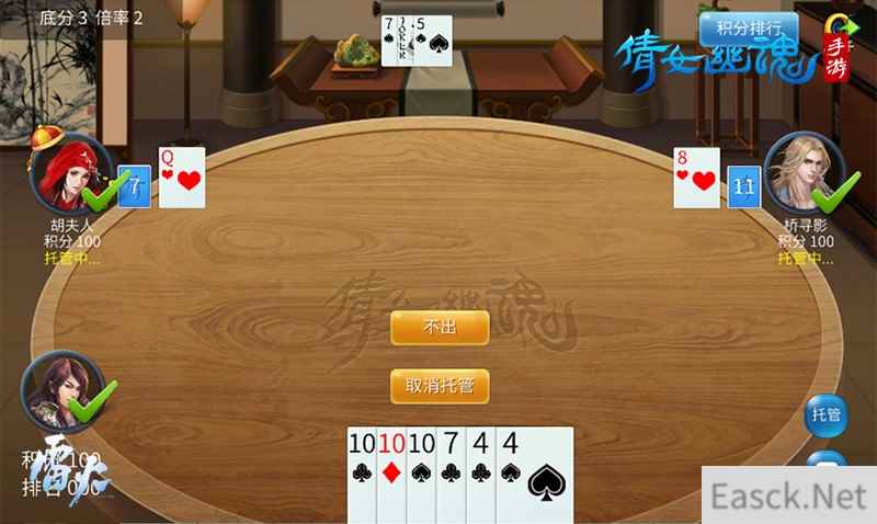 /news/2024/07-18/373477.shtml