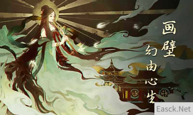 /news/2024/07-18/373482.shtml