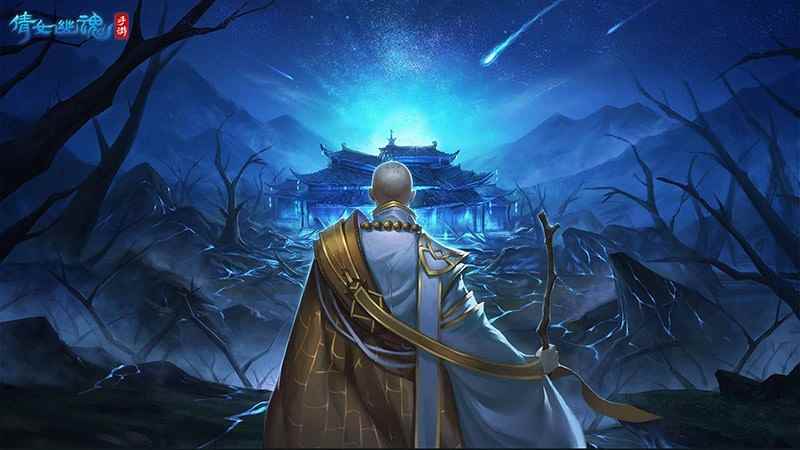 /news/2024/07-18/373485.shtml