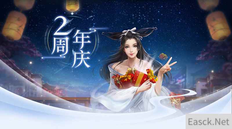 /news/2024/07-18/373490.shtml