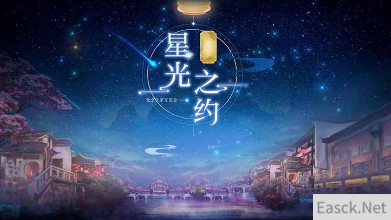 /news/2024/07-18/373494.shtml