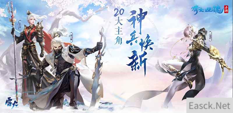 /news/2024/07-18/373496.shtml