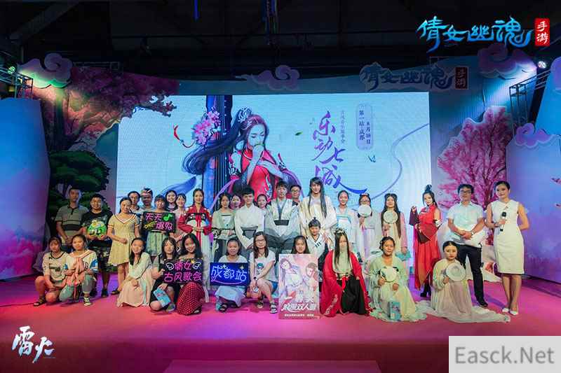 /news/2024/07-18/373500.shtml