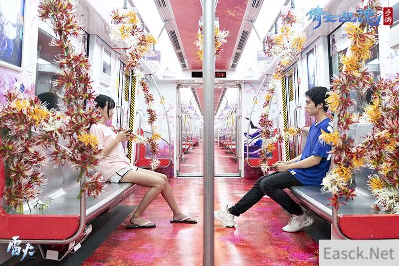 /news/2024/07-18/373503.shtml