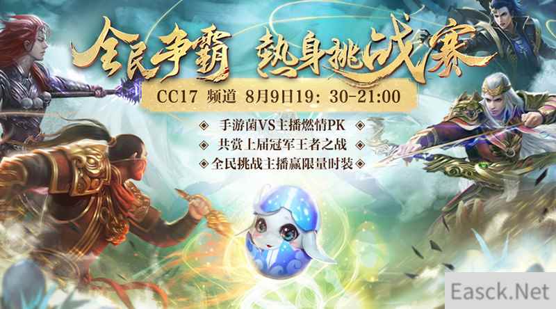 /news/2024/07-18/373505.shtml