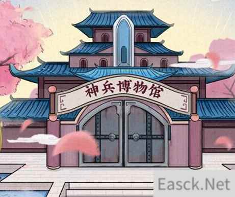 /news/2024/07-18/373510.shtml