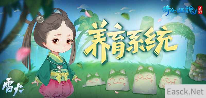 /news/2024/07-18/373512.shtml