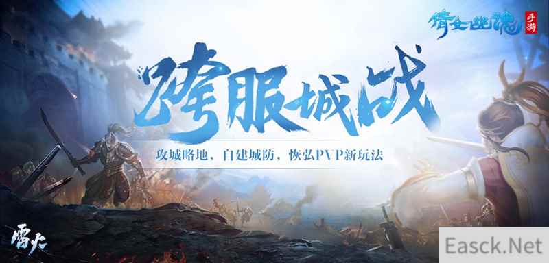 /news/2024/07-18/373516.shtml