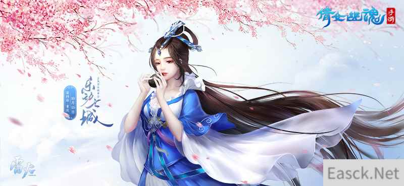 /news/2024/07-18/373517.shtml