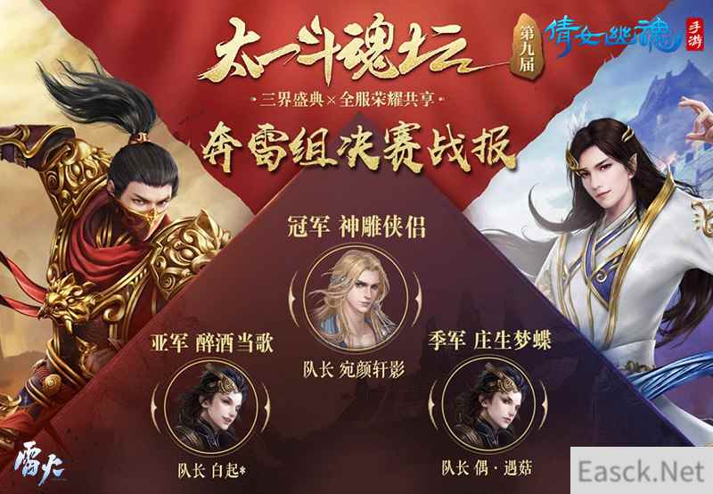 /news/2024/07-18/373525.shtml