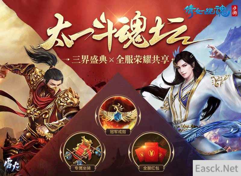 /news/2024/07-18/373527.shtml