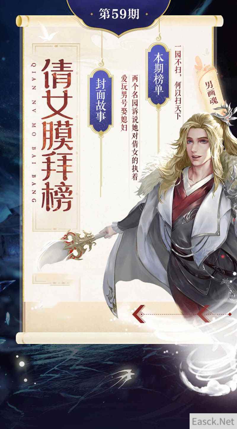 /news/2024/07-18/373526.shtml