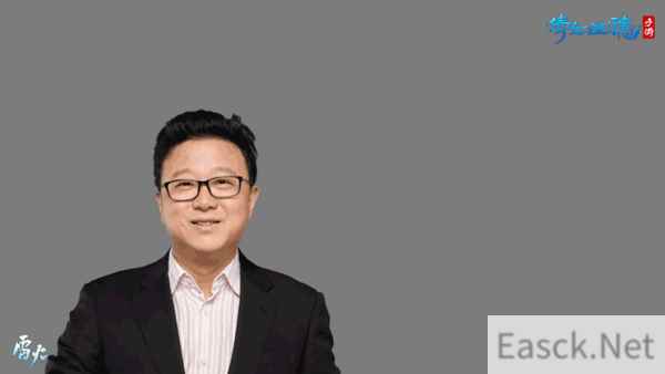 用丁磊表情包开发布会？倩女手游史上最大版本更新来了！