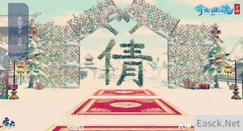 /news/2024/07-18/373602.shtml