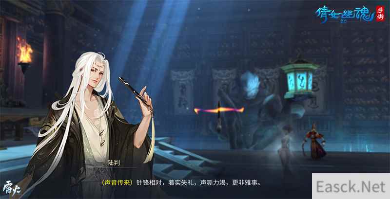 /news/2024/07-18/373604.shtml