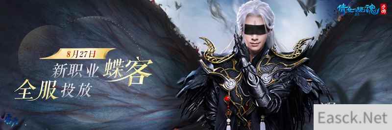 /news/2024/07-18/373605.shtml