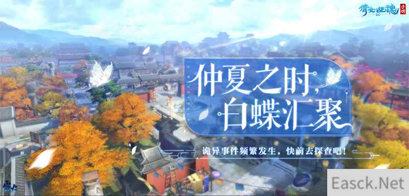 /news/2024/07-18/373610.shtml