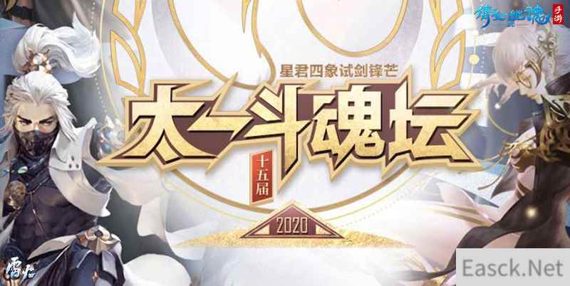 /news/2024/07-18/373611.shtml