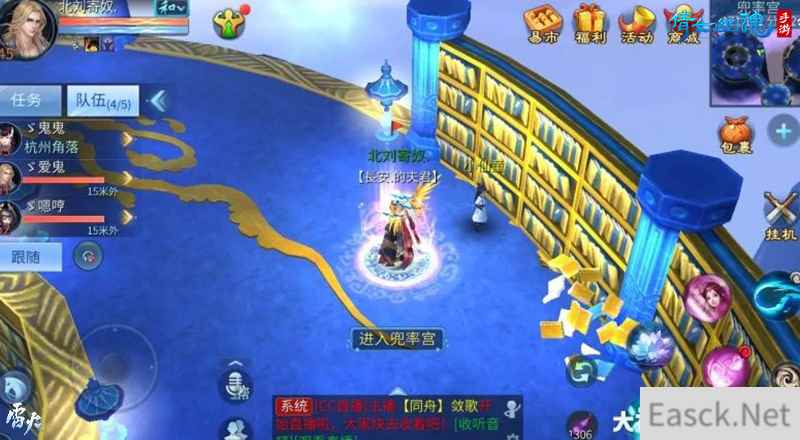 /news/2024/07-18/373614.shtml