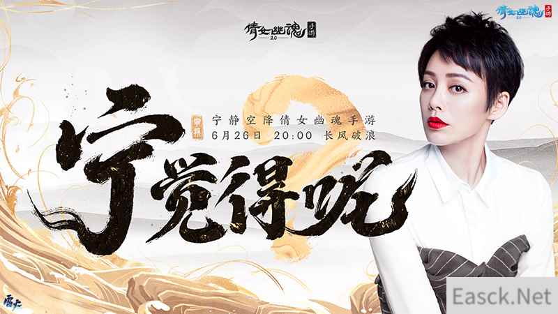 /news/2024/07-18/373615.shtml