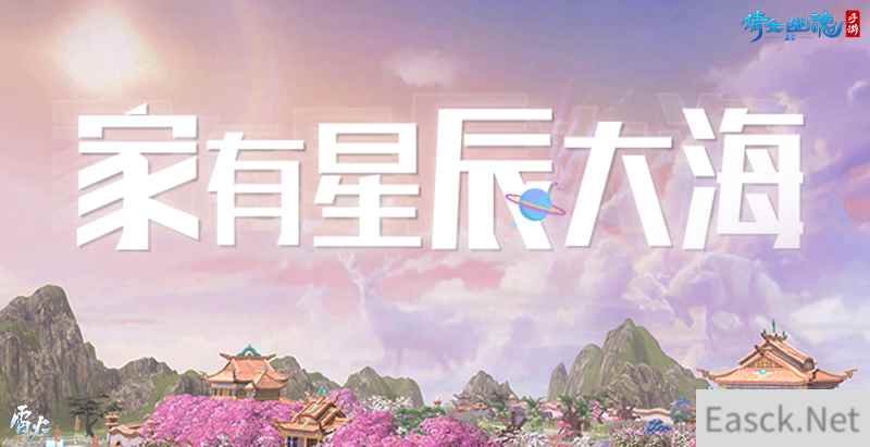 /news/2024/07-18/373617.shtml