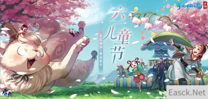 /news/2024/07-18/373619.shtml