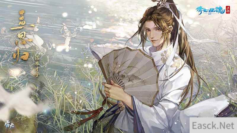 /news/2024/07-18/373620.shtml