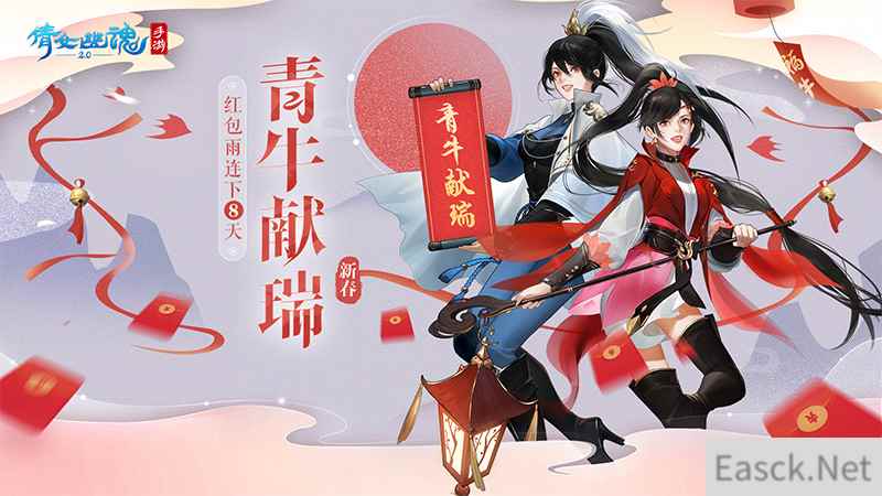 /news/2024/07-18/373621.shtml