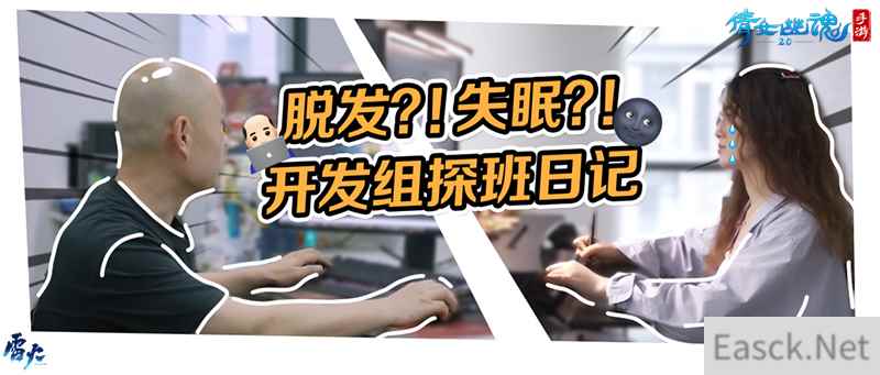 /news/2024/07-18/373645.shtml