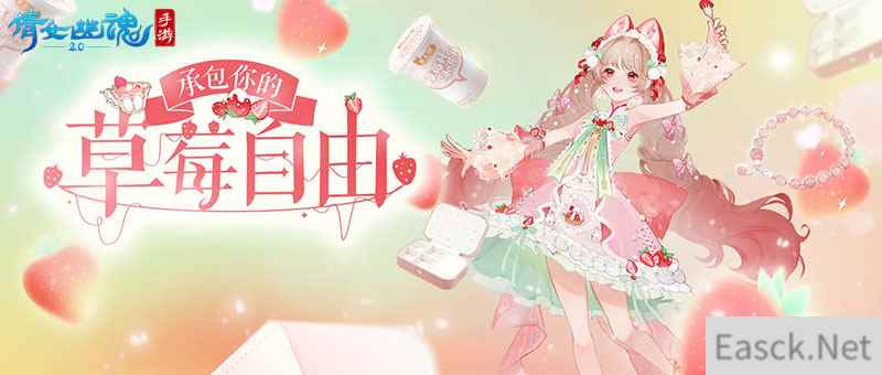 /news/2024/07-18/373651.shtml