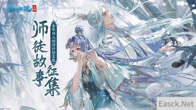 /news/2024/07-18/373734.shtml